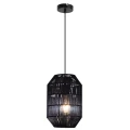 Arsena lampa wisząca 1xE27 Rabalux 2221  5998250322216 noxbox lampynox.pl 2.jpg