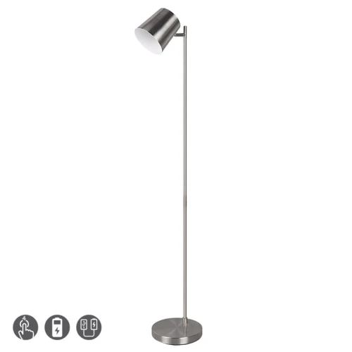 Lampa podłogowa BLAKE LED Nikiel mat 4.5W 3000K zasilana bateryjnie Trio R42111107 | 4017807481181 noxbox lampynox www.lampynox.pl