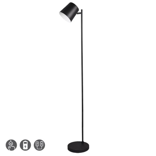 Lampa podłogowa BLAKE LED Czarny mat 4.5W 3000K zasilana bateryjnie Trio R42111132 | 4017807467253 noxbox lampynox www.lampynox.pl
