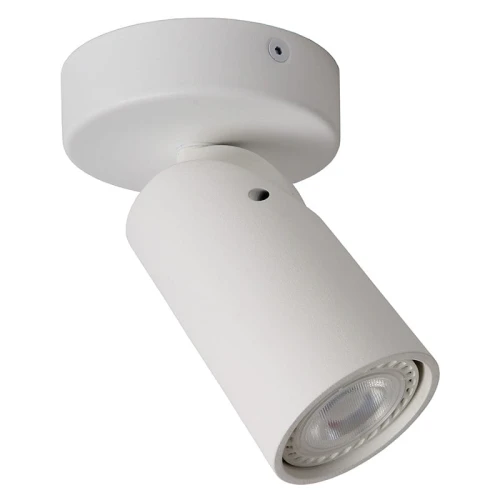 Spot pojedynczy XYRUS Biały LED Dim 5W ściemnialna CRI95 GU10 barwa światła zmienna 2200K/3000K Lucide 23954/06/31 | 5411212234186 lampynox noxbox