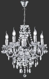 LÜSTER Lampa wisząca RL R1107-06 ( 1 szt. dostępna od ręki. Wysyłka 24 h. )