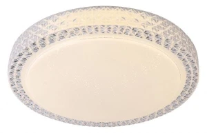 BADRIA Lampa sufitowa Brilliant G97017/75