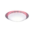 Lampa sufitowa BILBO LED 8,5W RGB barwa światła zmienna z gwieździstym efektem RL R62093500 | 4017807471120 noxbox lampynox www.lampynox.pl