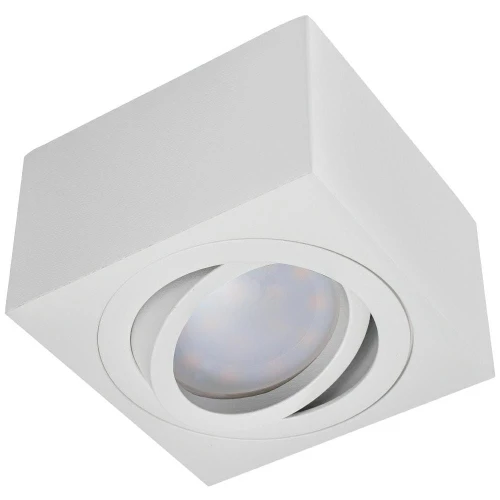 Oprawa sufitowa natynkowa regulowana CUBE-MINI-50-W Biała kwadrat LUX01701 | 5903260400274 lampynox noxbox www.lampynox.pl