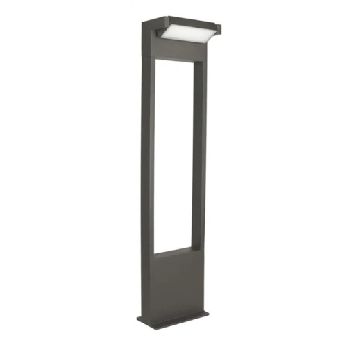 Lampa ogrodowa stojąca Rota Głowica regulowana wys.58cm. LED Antracyt 10W IP54 SU-MA RT-580  5907632912181 noxbox lampynox www.lampynox.pl 1.jpg