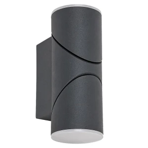 Belfast LED Antracyt 13W 3000K IP65 Regulowany kinkiet zewnętrzny Rabalux 7904