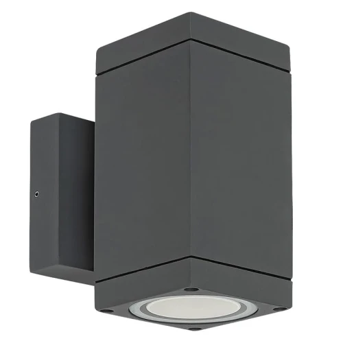 Kinkiet zewnętrzny Buffalo Antracyt 2xGU10 IP54 Rabalux 7888  5998250378886 noxbox lampynox www.lampynox.pl 1.jpg