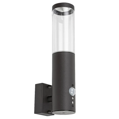 Kinkiet zewnętrzny z czujnikiem ruchu Katowice Antracyt GU10 IP44 Rabalux 7915  5998250379159 noxbox lampynox www.lampynox.pl 1.jpg