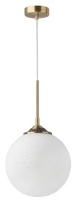 ARJONA Lampa wisząca