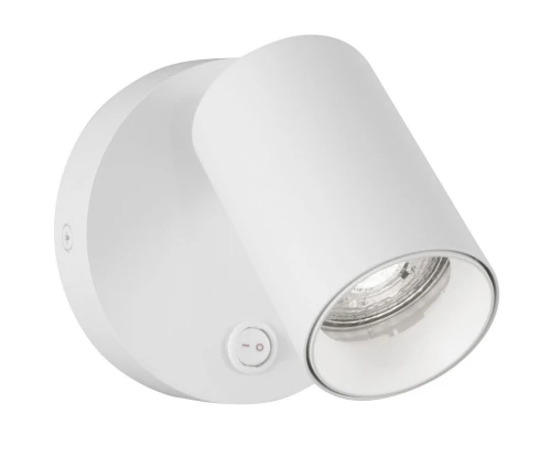 Kinkiet ścienny SITGES Biały GU10 LE42254 LAMPYNOX NOXNBOX