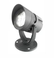 Reflektor ogrodowy TUCUPITA Szary LED 18W 3000K IP65 Luces Exclusivas LE71459 noxbox lampynox www.lampynox.pl