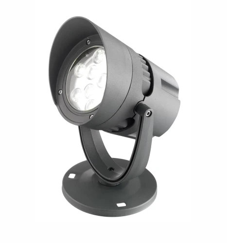 Reflektor ogrodowy TUCUPITA Szary LED 18W 3000K IP65 Luces Exclusivas LE71459 noxbox lampynox www.lampynox.pl