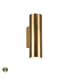 MARLEY Patyna 2xGU10 Kinkiet ścienny Trio 212400204