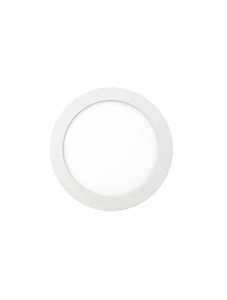 LECHERIA Biała śr. 22,7cm. 18W 4000K Oprawa sufitowa wpuszczana Luces Exclusivas LE61563