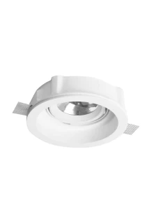 GRANEROS Biały AR111 Oprawa wpuszczana podtynkowa Luces Exclusivas LE61549