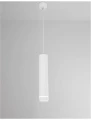 Lampa wisząca GETAFE Biały śr. 6cm. GU10 Luces Exclusivas LE42008 noxbox lampynox www.lampynox.pl