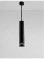 Lampa wisząca GETAFE Czarny śr. 6cm. GU10 Luces Exclusivas LE42007 noxbox lampynox www.lampynox.pl