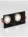 Oczko sufitowe podwójne ASUNCION Czarny 2xGU10 Luces Exclusivas LE61388 noxbox lampynox www.lampynox.pl
