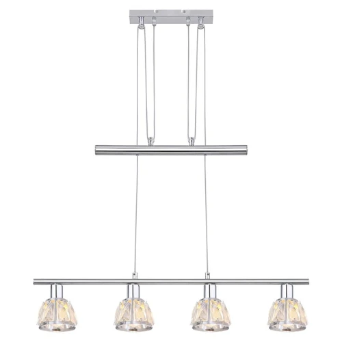 Lampa wisząca z regulowaną wysokością Calypso Chrom 4xE14 Rabalux 5319  5998250353197 noxbox lampynox www.lampynox.pl 1.jpg