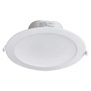 Christopher LED 25W 244mm IP44 4000K oprawa wpuszczana Rabalux 5901