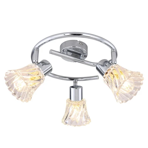 Spot Hestia Chrom 3xE14 Rabalux 5301  5998250353012 noxbox lampynox www.lampynox.pl 1.jpg