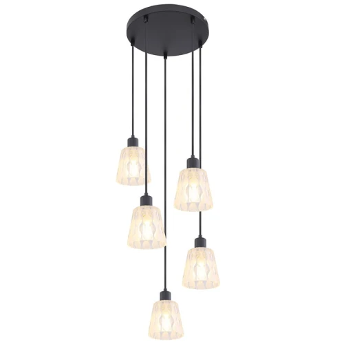 Lampa wisząca Jarina Czarny 5xE27 Rabalux 5334  5998250353340 noxbox lampynox www.lampynox.pl 1.jpg