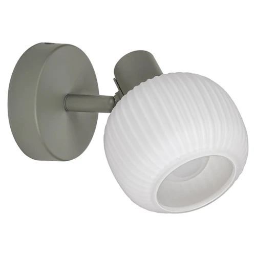 Kinkiet regulowany Soraya Popiel E14 Rabalux 3966  5998250339665 noxbox lampynox www.lampynox.pl 1.jpg