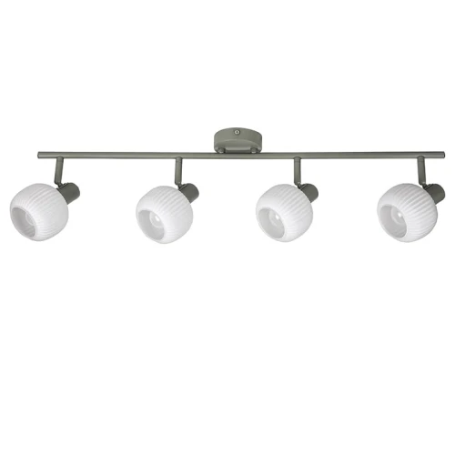 Spot Soraya Popiel 4xE14 Rabalux 3969  5998250339696 noxbox lampynox www.lampynox.pl 1.jpg