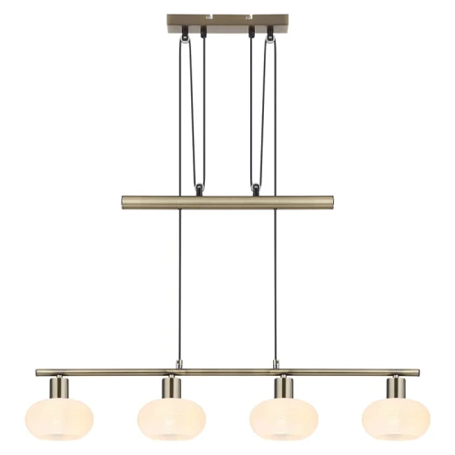 Lampa wisząca regulowana Sorina Mosiądz antyczny 4xE14 Rabalux 3917 5998250339177 noxbox lampynox www.lampynox.pl 1.jpg