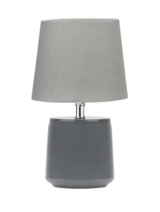 POZUELO Szary | Chrom E14 Lampa stołowa Luces Exclusivas LE42539