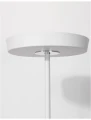 Lampa podłogowa stojąca ściemnialna OCUMARE Biały LED 18W 3000K Luces Exclusivas LE42514 noxbox lampynox www.lampynox.pl