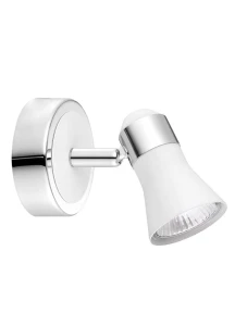 MULCHEN Chrom | Biały mat GU10 Kinkiet ścienny Luces Exclusivas LE42511