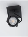 Kinkiet ścienny MARIARA Czarny GU10 Luces Exclusivas LE42465 noxbox lampynox www.lampynox.pl