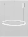 Lampa wisząca ROTA Biała LED 60W 3000K Luces Exclusivas LE41469 noxbox lampynox www.lampynox.pl