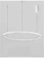 Lampa wisząca ROTA Biała LED 60W 3000K Luces Exclusivas LE41469 noxbox lampynox www.lampynox.pl