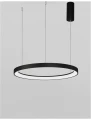 Lampa wisząca ROTA Czarna LED 48W 3000K Luces Exclusivas LE41470 noxbox lampynox www.lampynox.pl