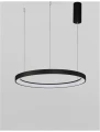 Lampa wisząca ROTA Czarna LED 48W 3000K Luces Exclusivas LE41470 noxbox lampynox www.lampynox.pl