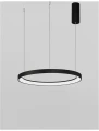 Lampa wisząca ROTA Czarna LED 38W 3000K Luces Exclusivas LE41471 noxbox lampynox www.lampynox.pl