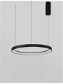 Lampa wisząca ROTA Czarna LED 38W 3000K Luces Exclusivas LE41471 noxbox lampynox www.lampynox.pl