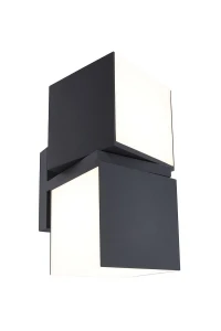 CUBA Antracyt LED regulowane głowice 23W IP54 4000K Kinkiet zewnętrzny podwójny Lutec 5193808118