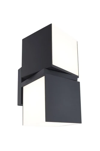 Kinkiet zewnętrzny podwójny CUBA Antracyt LED regulowane głowice 23W IP54 4000K Lutec 5193808118 | 6939412010199 lampynox noxbox www.lampynox.pl