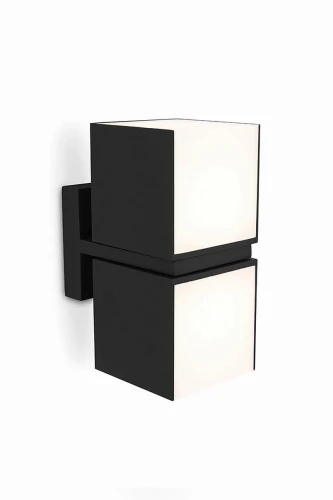 Kinkiet zewnętrzny podwójny CUBA Czarny mat LED regulowane głowice 23W IP54 3000K Lutec 5193801012 | 6939412011561 lampynox noxbox www.lampynox.pl