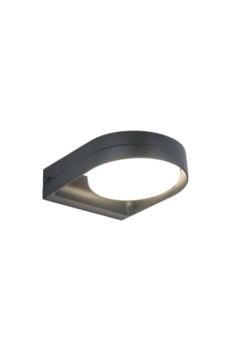 Kinkiet zewnętrzny FELE Antracyt LED regulowana głowica 14W IP54 3000K Lutec 5196301118 | 6939412011462 lampynox noxbox www.lampynox.pl