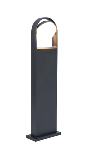Lampa ogrodowa stojąca FELE Antracyt LED regulowana głowica 14W IP54 3000K Lutec 7196301118 | 6939412070230 lampynox noxbox www.lampynox.pl