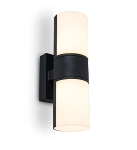 CYRA Czarny mat LED regulowane głowice 15W IP54 3000K Kinkiet zewnętrzny podwójny Lutec 5198101012