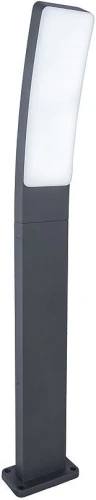 Lampa zewnętrzna stojąca KIRA Antracyt 18W 4000K IP54 Lutec 7288902118 | 6939412070032 lampynox noxbox www.lampynox.pl