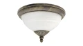 Madrid zewnętrzna lampa sufitowa Rabalux 8377 | 5998250383774