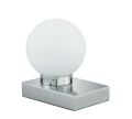 Lampka stołowa DAVI Nikiel mat E14 ściemnialna Trio 5900011-07 | 4017807108033 noxbox lampynox www.lampynox.pl