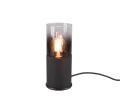 Lampka stołowa ROBIN Czarny mat E27 Trio 510600132 | 4017807427240 noxbox lampynox www.lampynox.pl