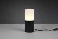 Lampka stołowa ROBIN Czarny mat E27 Trio 510600101 | 4017807504552 noxbox lampynox www.lampynox.pl